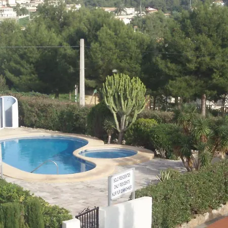 Totalmente Independiente Con Piscina Comunitaria Βίλα Κάλπε