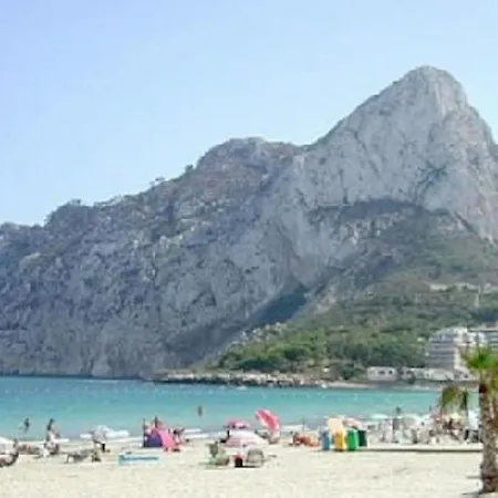 Totalmente Independiente Con Piscina Comunitaria * Calpe